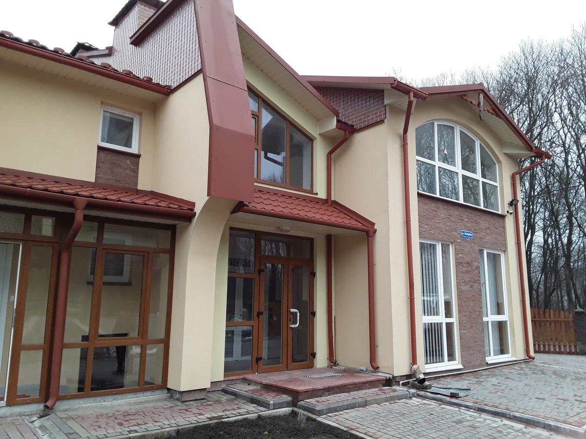 Gostynnyi Dvir Cottage Тернопіль Екстер'єр фото
